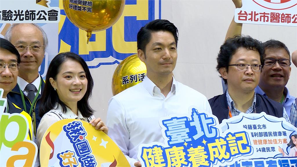北市食安危機！吃到小強又發現針頭　蔣萬安：增加稽查人員