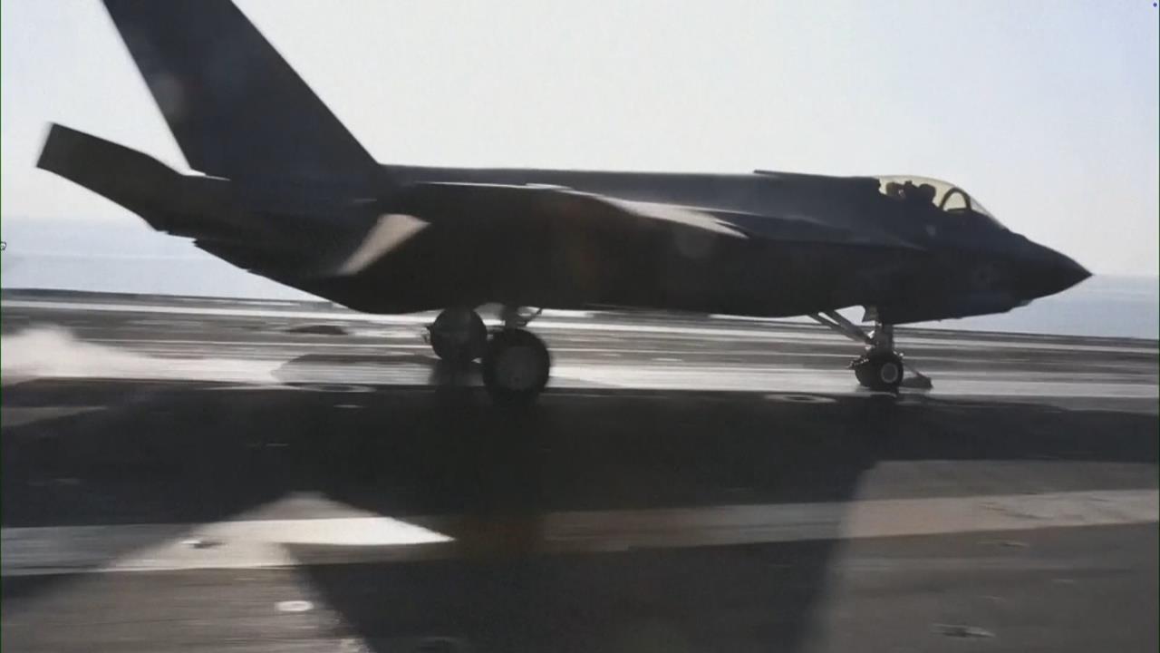 美以聯手空襲伊朗 專家分析:警告中俄別再製造亂局