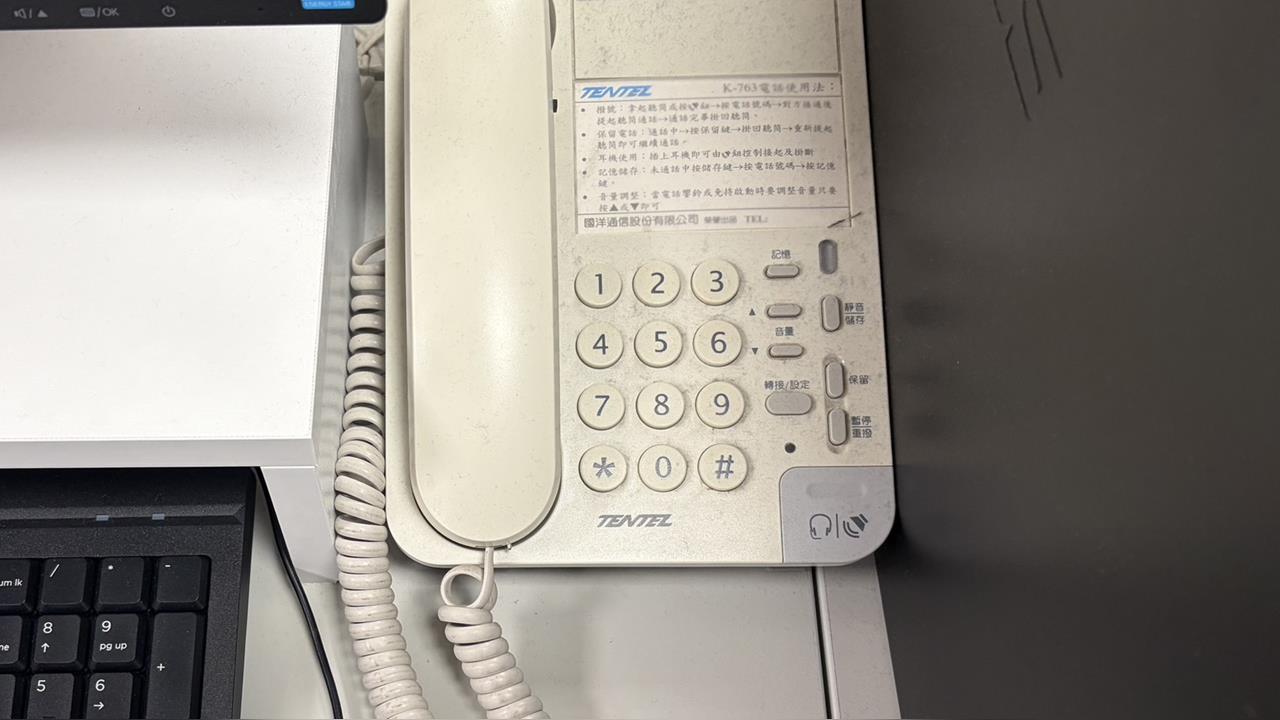 科學的盡頭是玄學？上班族在電話上放「1飲料」驚人結果曝：安靜10倍