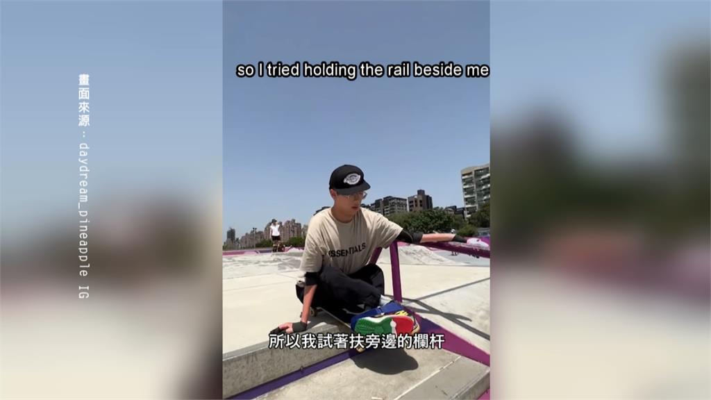 建中罕病生推廣身障滑板　拍英語短片躍上國際