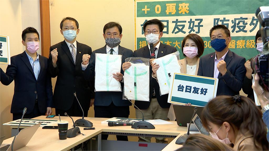 綠委發起 捐2300件防護衣援大阪府
