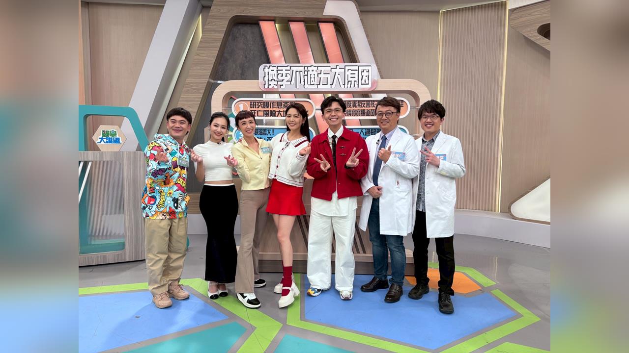 王思佳穿搭亮片沒在怕!當媽後皮膚易發癢、小孩還摳掉裝飾品