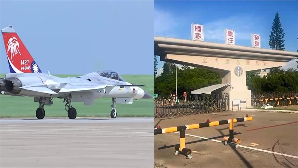 清泉崗基地女士官長遭捲入IDF身亡！他疑「進氣口有這麼大？」退役空軍解惑了