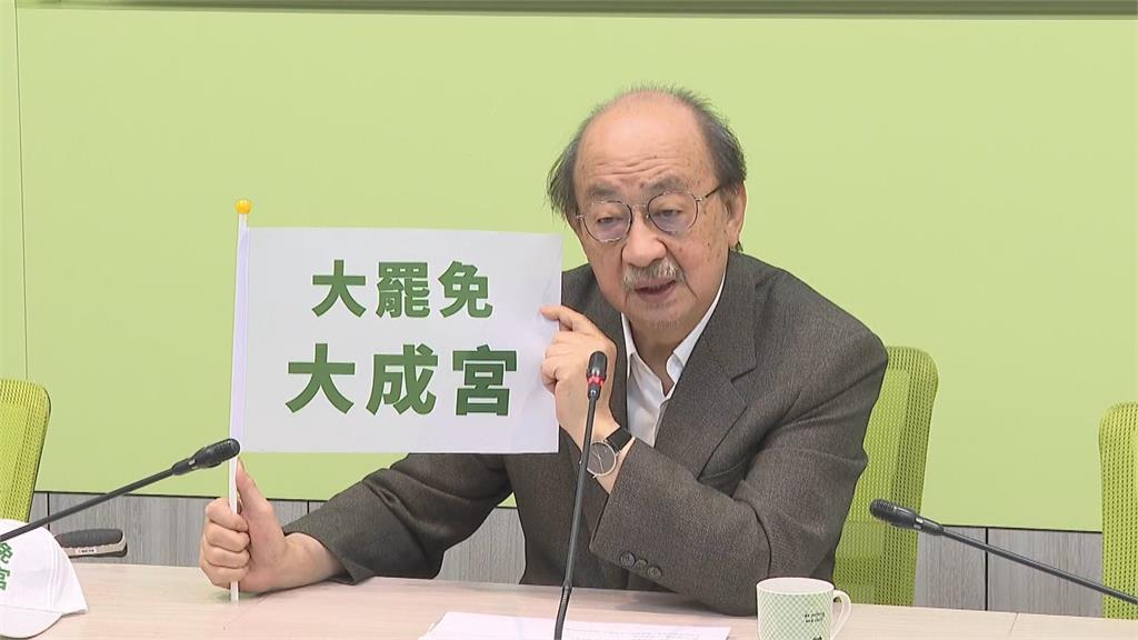稱黃國昌想選竹市長、總統！柯建銘狠酸「別做白日夢」：已經沒有小草了