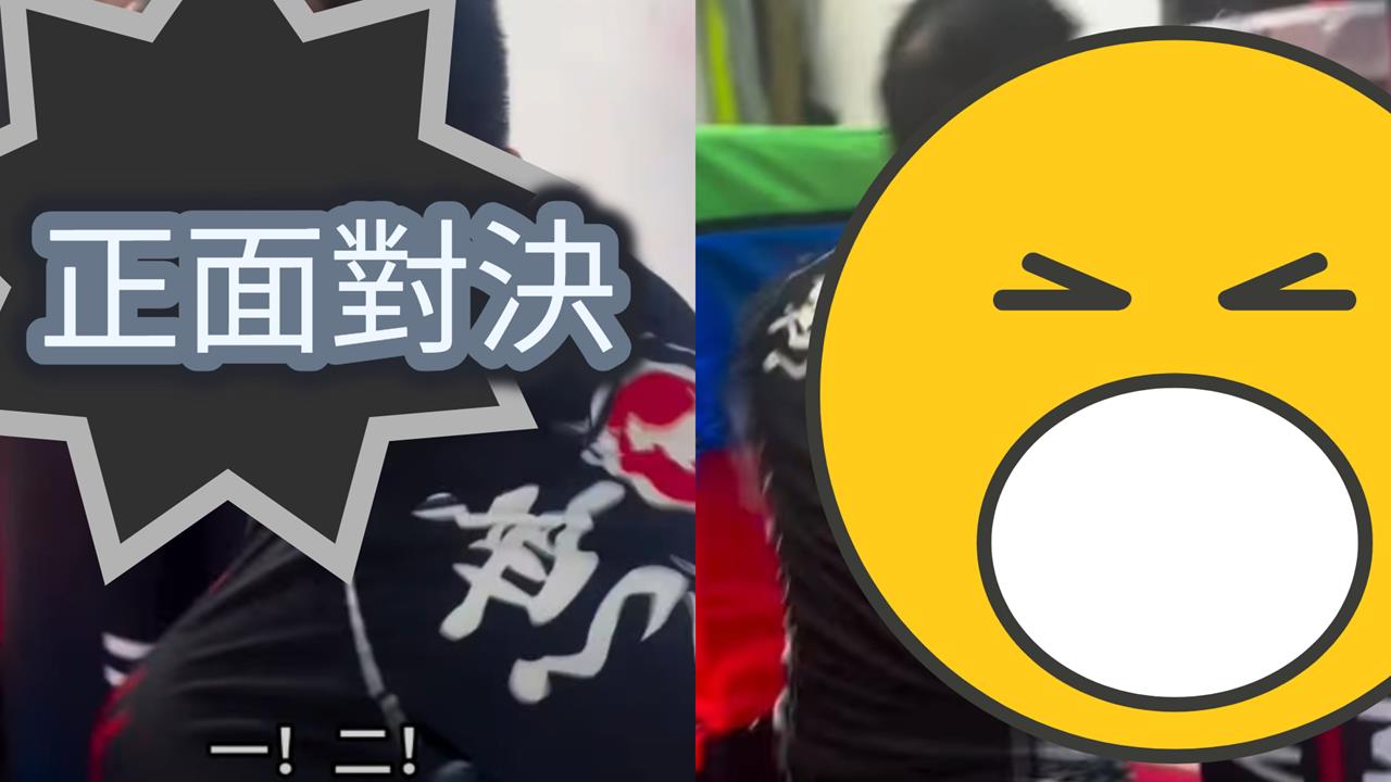 游智彬簽生死狀預告開戰「正面痛毆王世堅」畫面曝!本人放話:阿彬哥來啊