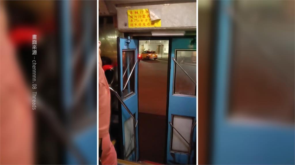 基隆公車行駛「車門關不起來」　網友怒批：玩命關頭