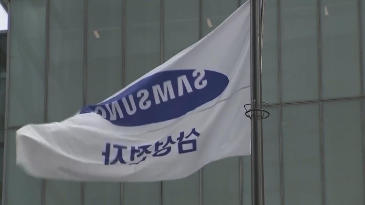 拚超車台廠供應鏈？ 南韓斥資20兆打造「第二大半導體聚落」