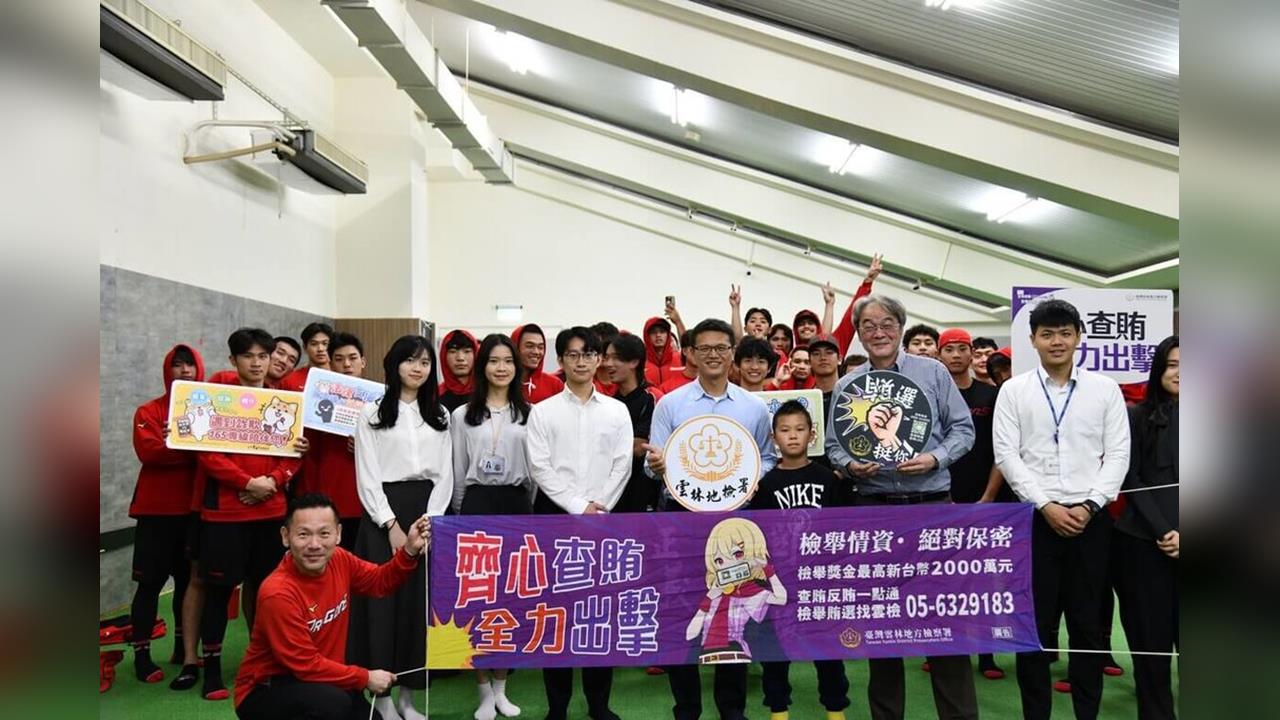 中職／深化球員倫理觀念！味全龍春訓邀檢察官為球員進行法治、性平宣導