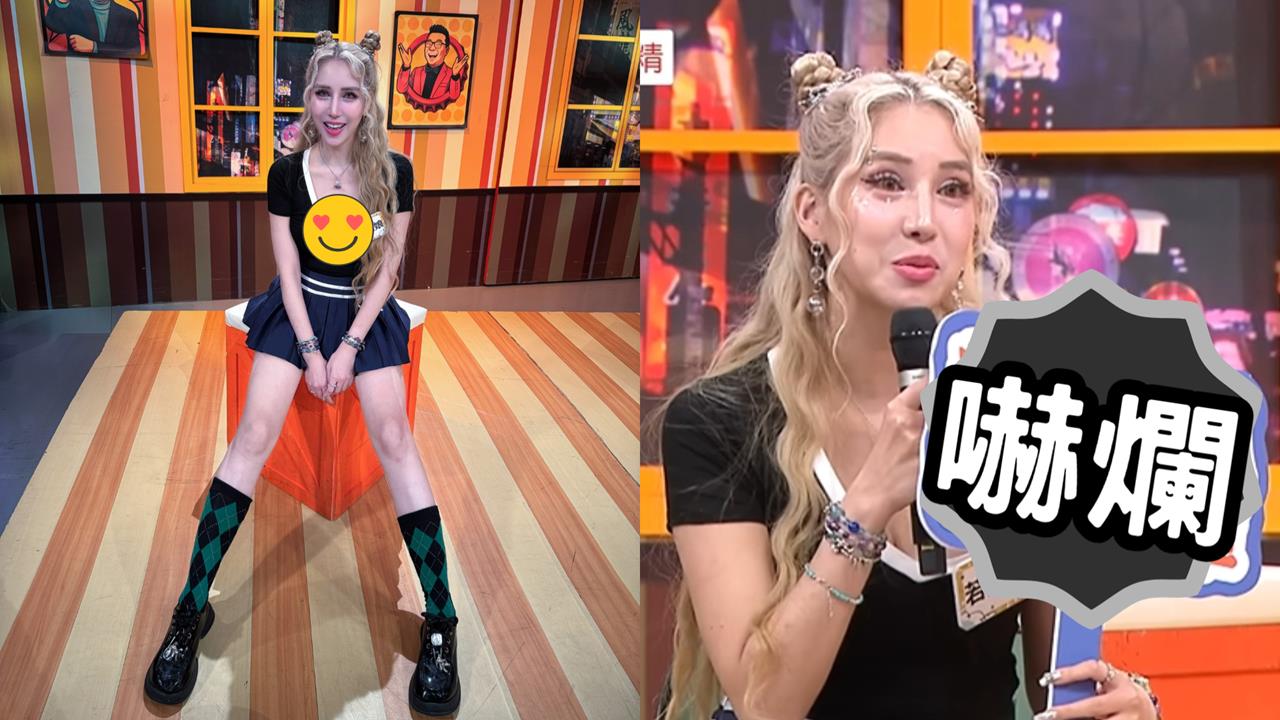 混血辣妹控狂粉「蹭車蹭酒」裝熟!她跟到餐廳外「探頭探腦」荒謬結局被揭穿