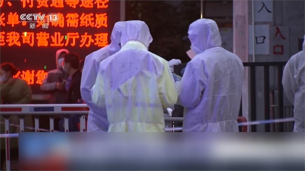 全球／上海爆發本土疫情 中國再甩鍋「冷鏈」傳染病毒