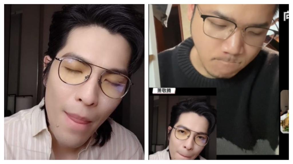 蕭敬騰嬌抿嘴唇喊向太掀模仿潮！經紀公司發警告　小粉紅氣炸：玩不起