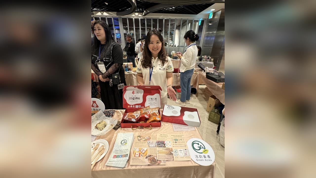 娘家廚房×職人雞「滷蛋白君」參加東京國際伴手禮設計競賽　榮獲金賞