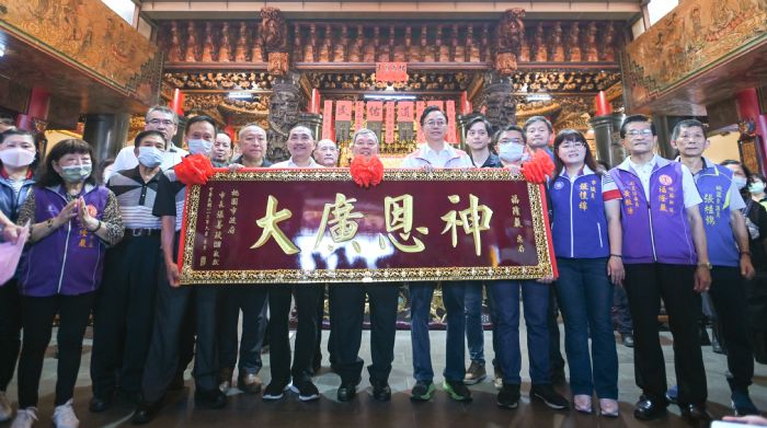 清水祖師爺成道紀念日　張善政贈匾蘆竹福隆巖「神恩廣大」