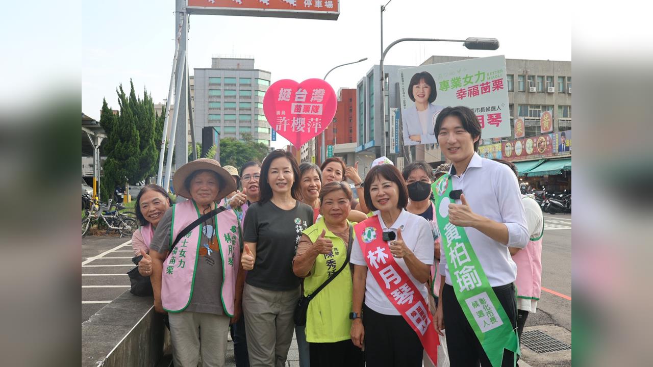 快新聞／彰苗雙城連線！林月琴、黃柏瑜黃昏市場掃街　水晶餃大戰彰化肉圓