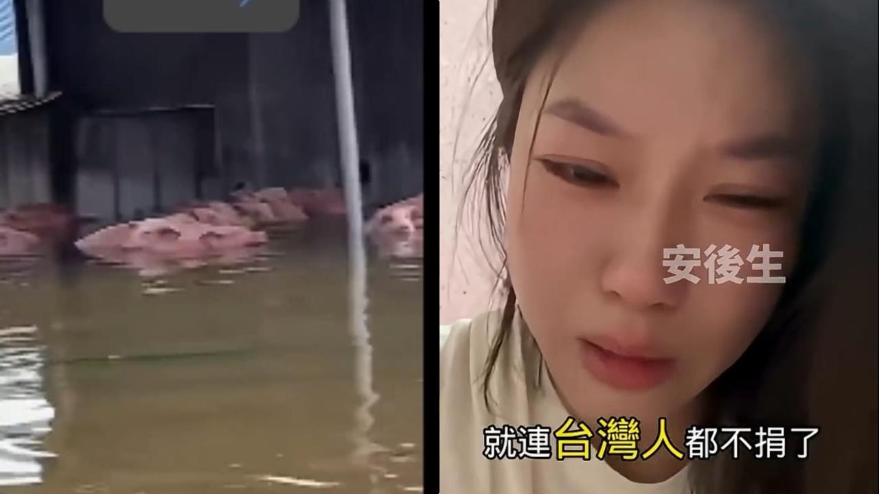 中國洪災爆屍橫遍野!廣西妹痛哭「台灣人不捐款了」下秒慘被鐵拳 畫面全流出