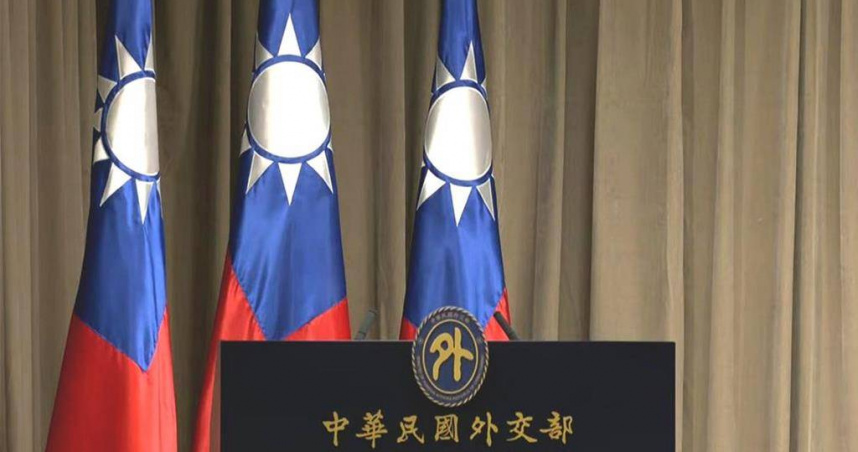 經濟部對南非晶片出口改採核准制喊停　外交部：南非政府請求協商
