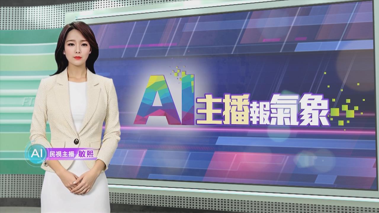 敏熙報氣象/非洲莫三比克洪災! 逾7.2萬棟房屋遭淹沒 62萬人受影響