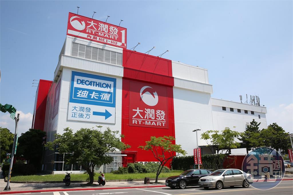 大潤發將走入歷史？擬改名「大全聯」　桃園這間店首換新招牌