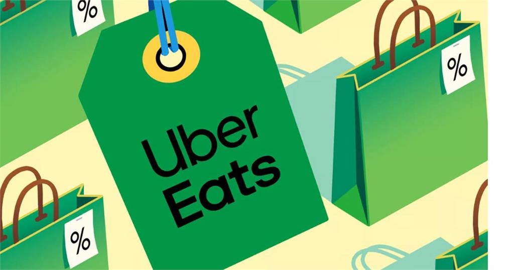 快新聞／Uber Eats明起要收「服務費」　每單最高40元