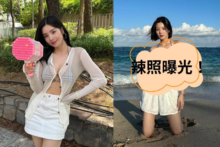 權恩妃「藍白比基尼」照瘋傳！「水彈女神」峇里島現身…網嗨喊：太犯規