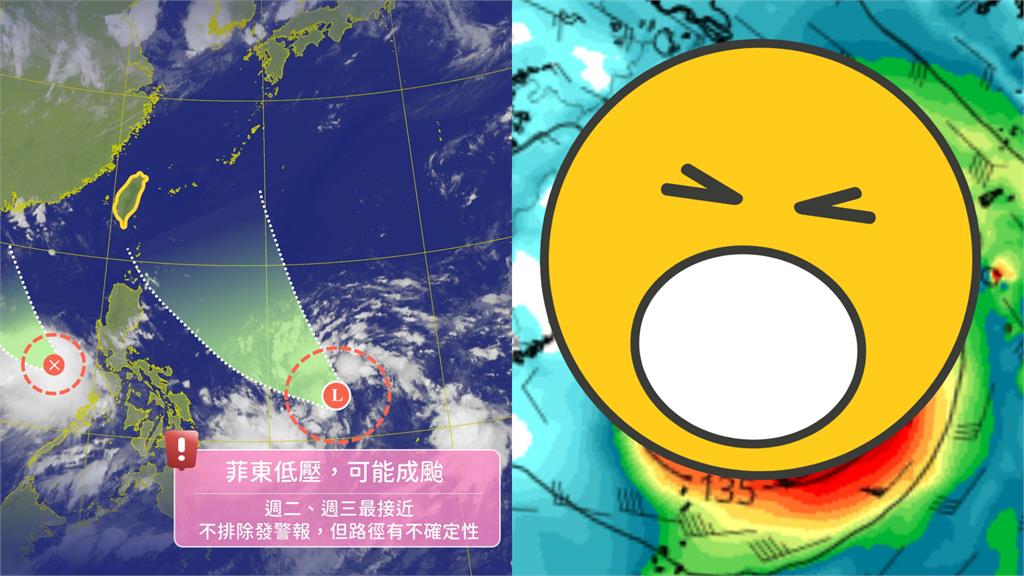 菲東低壓恐朝西北移動　美歐2模式預測路徑「颱風這天抵台」：雨勢相當劇烈！