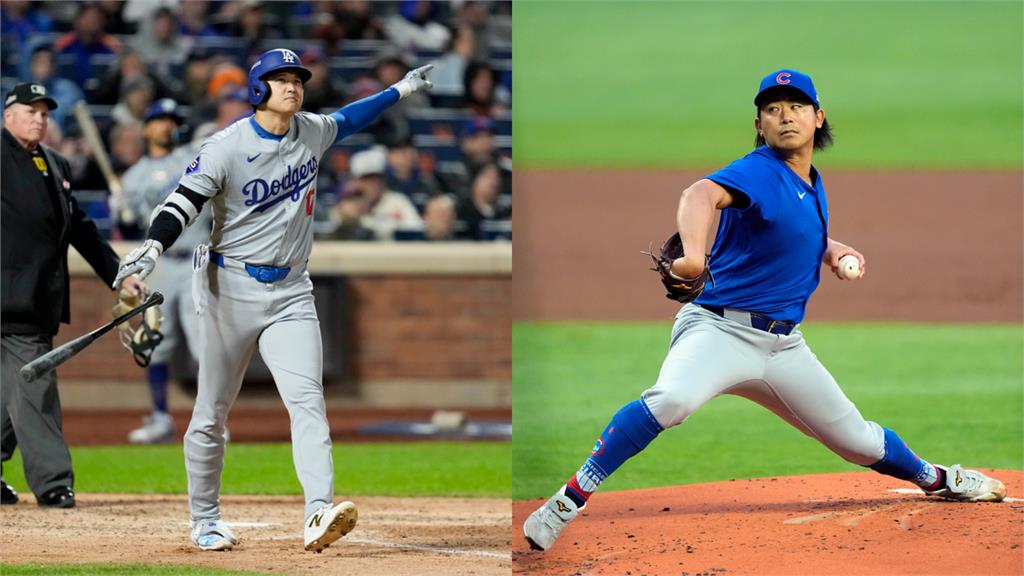 MLB(圖)/大聯盟官網列5大東京開幕戰看點 大谷對決今永最受矚目
