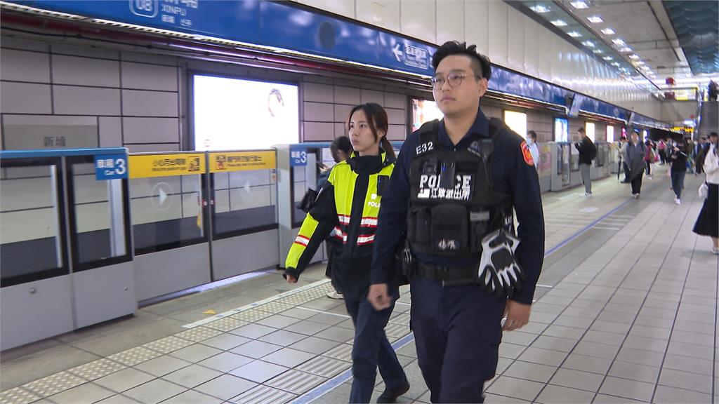 捷運隨機傷人事件再起！ //乘客搭捷運坦言「會害怕」 北捷：提升見警率