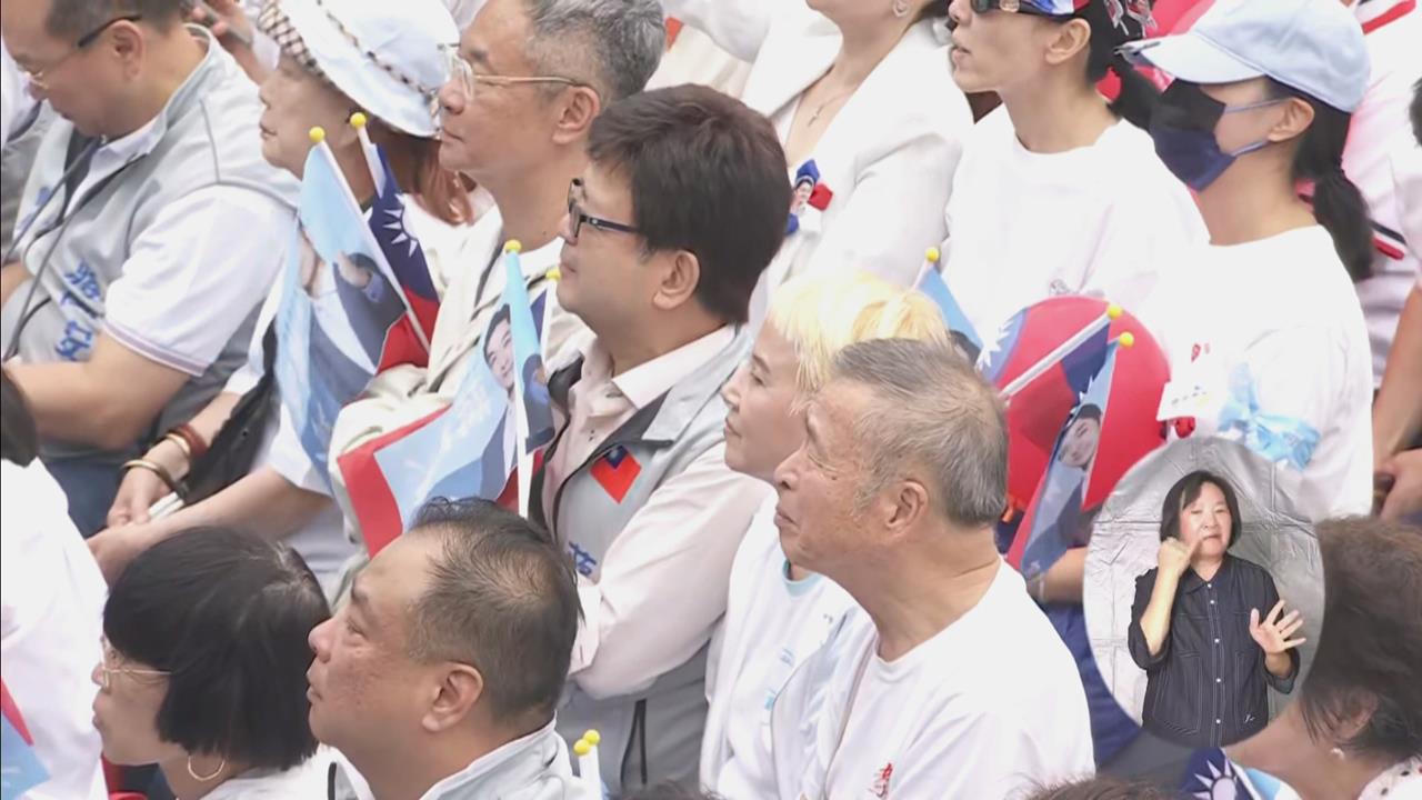 快新聞／昔挺蔣萬安1事惹議！這藝人出席競總成立大會　揮旗畫面曝光
