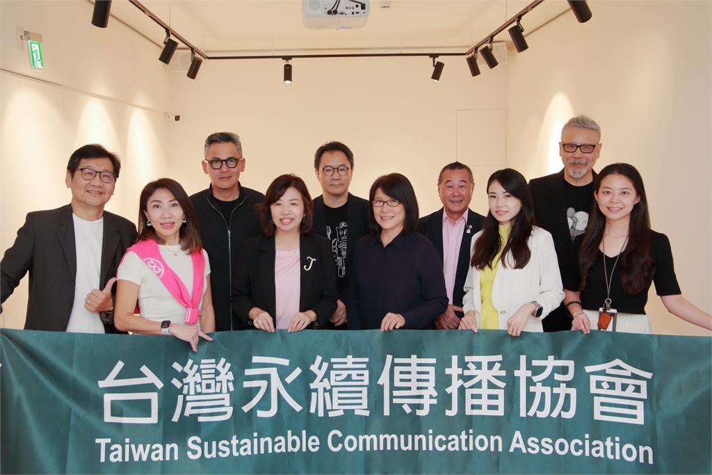 TSCA台灣永續傳播協會成立 產官學跨界合作新價值