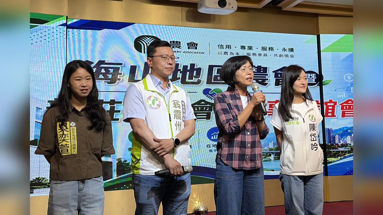 快新聞/蘇巧慧出席農會活動人氣爆棚 群眾高喊「未來市長好」