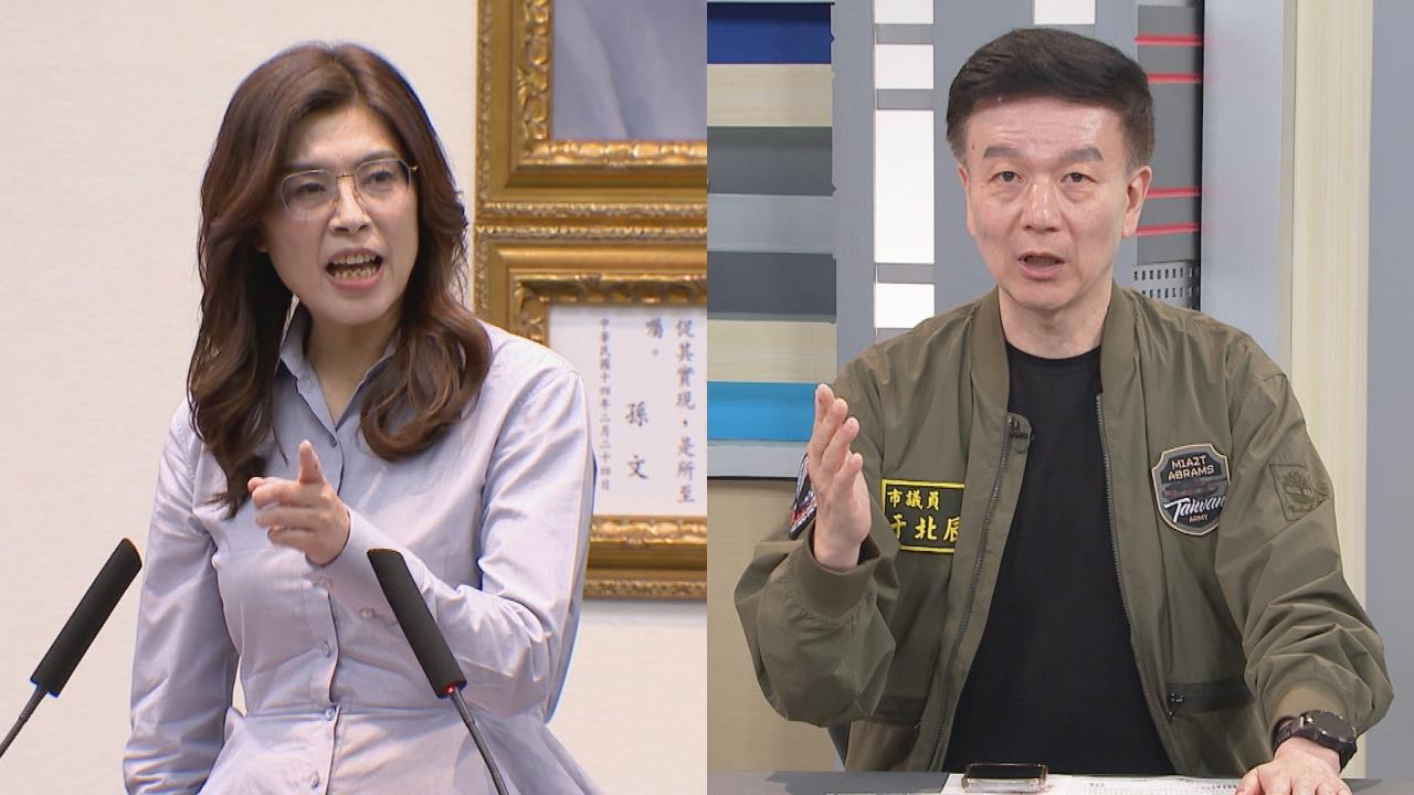 鄭麗文訪美成果「不能講」?于北辰「神比喻」:我不尷尬就換你尷尬!