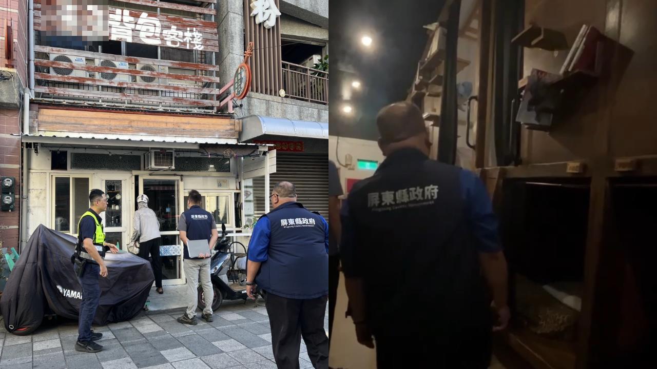 夜闖恆春民宿「脫褲猥褻」女大生驚醒嚇哭!老闆兒子被抓包竟辯:酒後失態