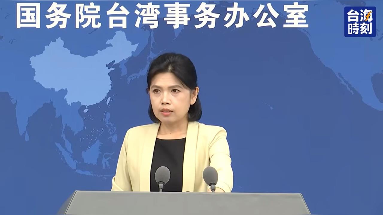快新聞／赴中真的超危險！374國人驚傳出事　國台辦愣3秒竟回：編造謊言