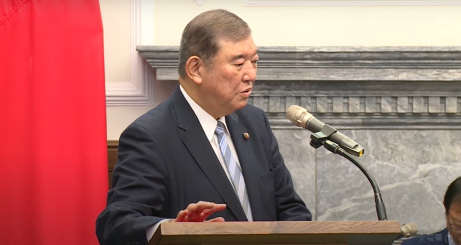 快新聞／上任後首次！　日相石破茂預計11/15於祕魯與習近平會談