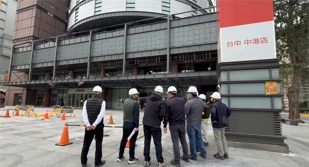 百貨氣爆外牆帷幕殘骸未清除　中市府再罰30萬
