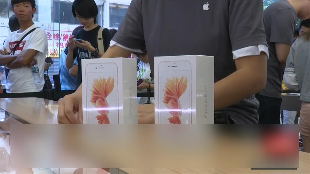 高通告蘋果勝訴 中國禁售iPhone6S到X