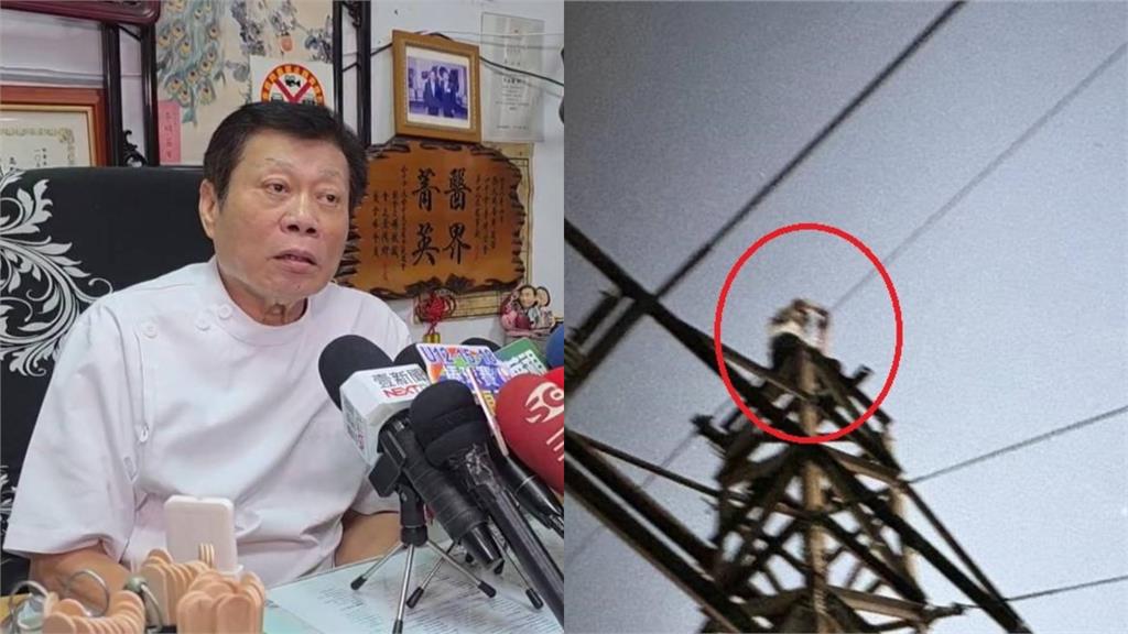 20歲男拍美照爬高壓電塔觸電亡！高大成揭「最大致命關鍵」驚喊：很少見