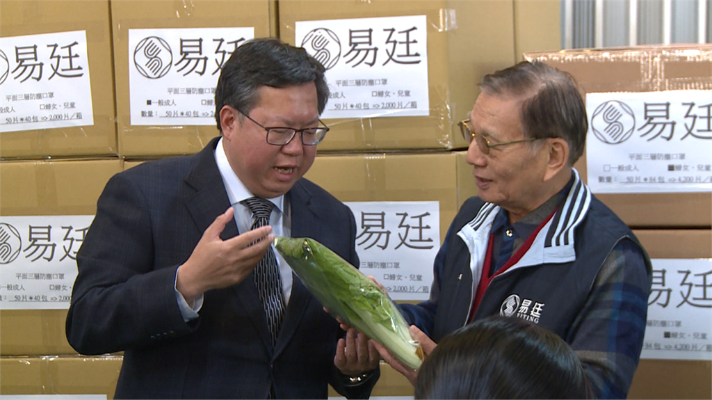 快新聞／武漢肺炎使機場營運量砍半 鄭文燦：機場商店、司機都是紓困對象