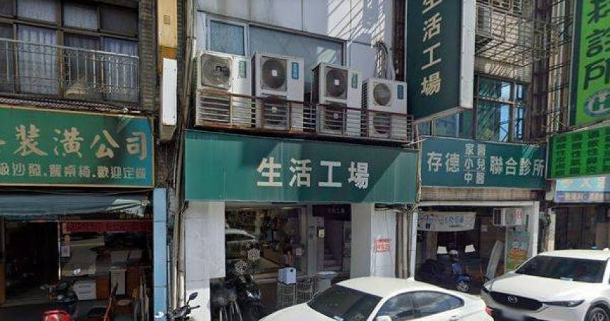 生活工場傳月底關閉全台實體門市　業者回應了