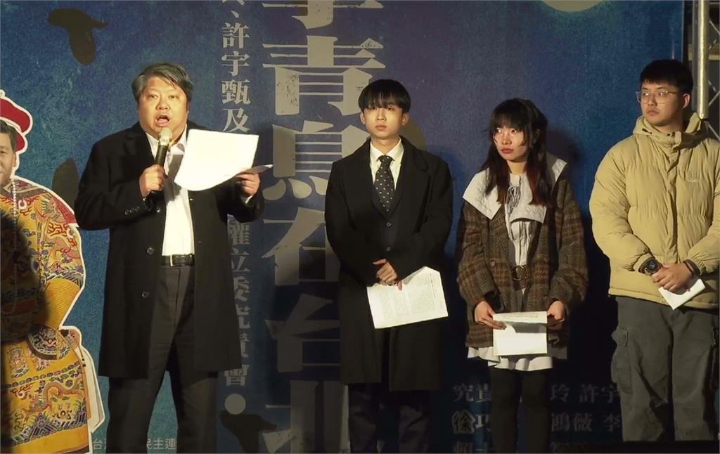 青鳥抗議強修惡法！國民黨對槓狠譏「像瘋子」　民團痛批：民主之恥