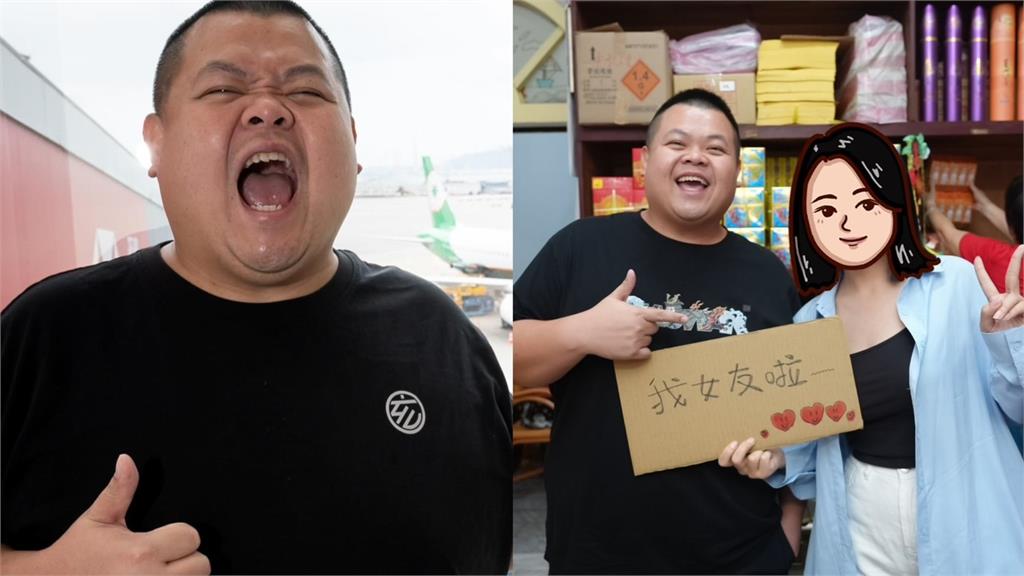 大蛇丸女友被網質疑「看上2條件」！酸「很難不懷疑」他21字反擊超man