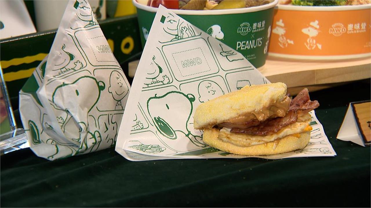 揚秦國際全新擴充套件策略曝光！打造千店商機    聚焦未來成長