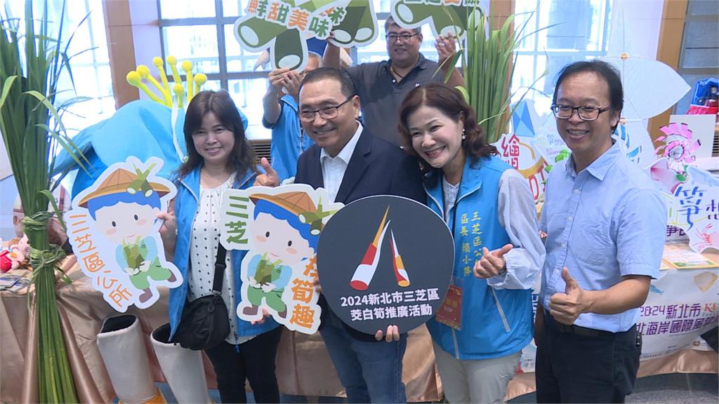 新北秋季活動開跑！22場系列活動讓民眾一路玩到11月