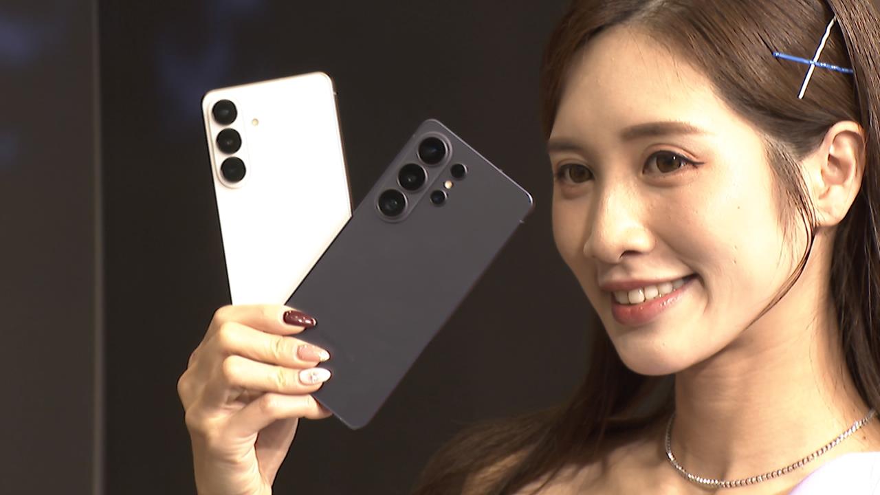 一鍵防窺！三星推最新款AI手機　傳蘋果今年搶攻摺疊機市場