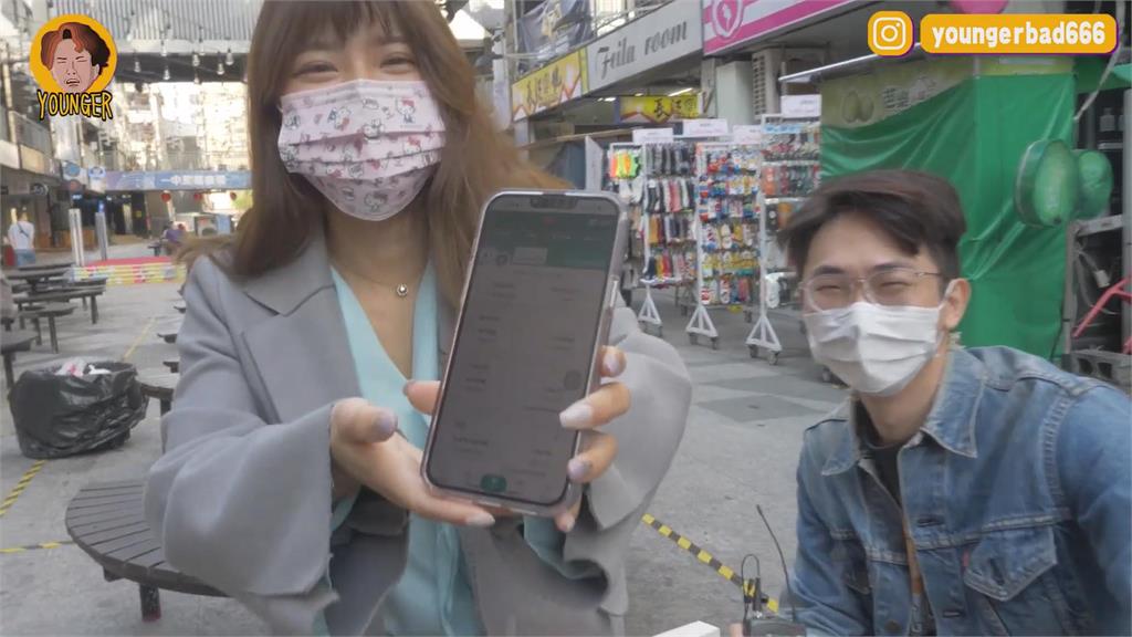 30歲目標存到2千萬！電商正妹公開「驚人存款」　網看傻：想轉行了