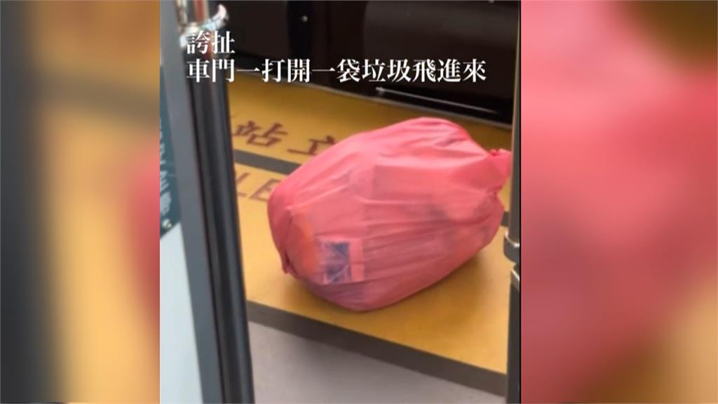 公車變垃圾車！阿伯隨手丟包垃圾上公車　客運業者呼籲要有同理心