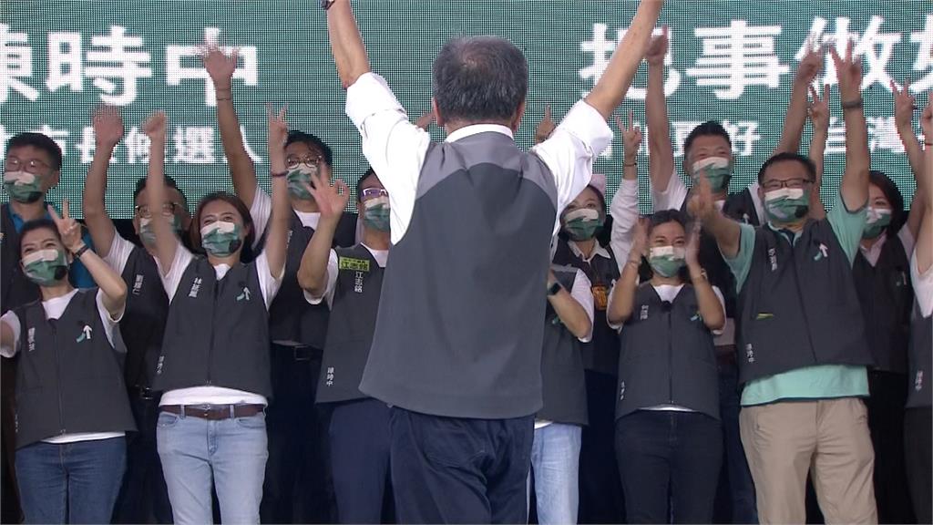 台灣地方選舉國際都在看 謝金河:民進黨選不好對台經濟未必有利