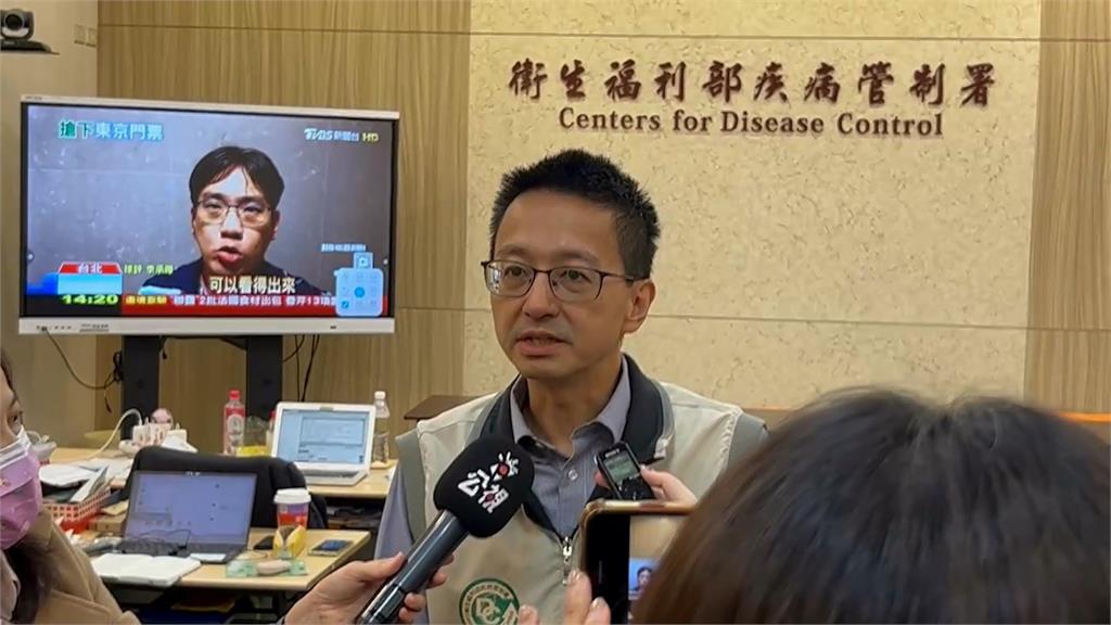 快新聞／基隆男接種「左流右新」1小時後驟逝　羅一鈞、死者妻發聲了