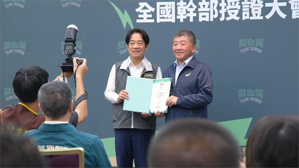 賴清德六都競總主委出爐！非綠聯盟還在鬥？　名嘴：侯友宜若敗選主因是「這件事」