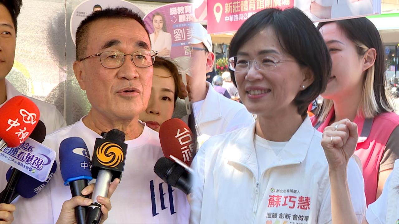 李四川稱「新北藍白合沒問題」　陳世軒曝基層因竹北拒投藍